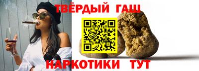 Альфа ПВП Конаково