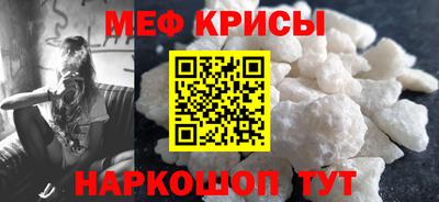 кокаин колумбия Коммунар